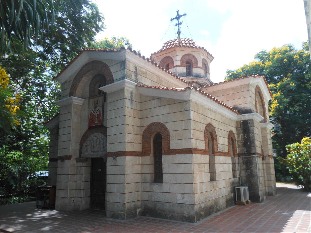 Catedral Ortodoxa de San Nicolás de Mira o Iglesia Ortodoxa Griega en áreas del Convento de San Francisco de Asís Catedral Ortodoxa de San Nicolás de Mira o Iglesia Ortodoxa Griega en áreas del Convento de San Francisco de Asís