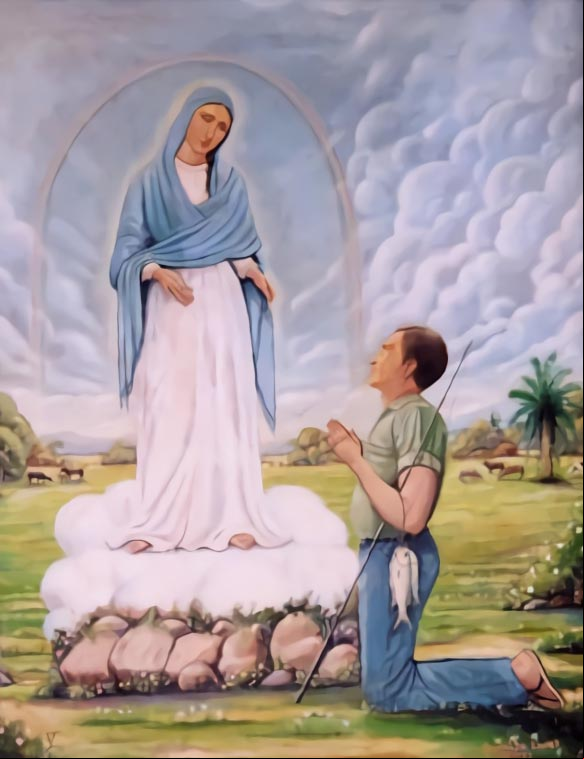 La Virgen de Cuapa La Virgen de Cuapa
