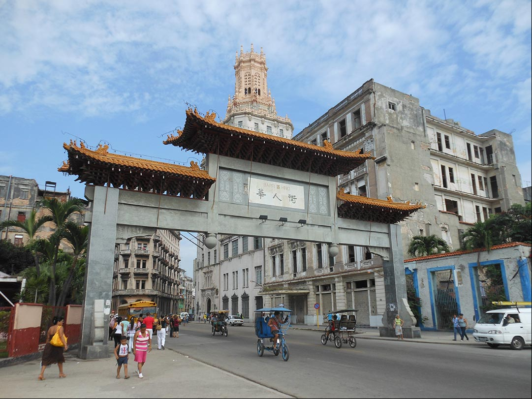 Pórtico de entrada al Barrio Chino de la Habana Pórtico de entrada al Barrio Chino de la Habana