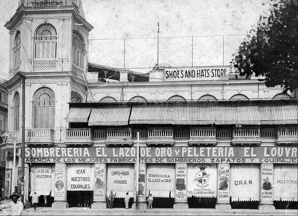 Foto de la Manzana de Gómez en la Habana en 1940 Foto de la Manzana de Gómez en la Habana en 1940