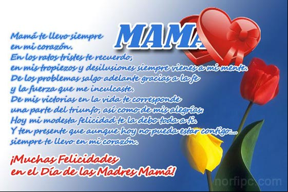 Imagen de felicitación para el Día de las Madres: Mamá te llevo siempre en mi corazón. Imagen de felicitación para el Día de las Madres, si no podremos estar al lado de mamá.