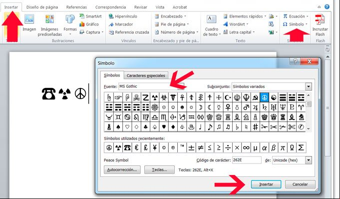 Como insertar símbolos en las versiones mas recientes de Microsoft Word Como insertar símbolos en Microsoft Word