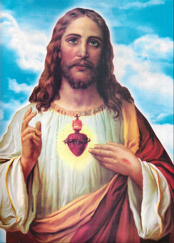 Copia de la pintura El Sagrado Corazón de Jesús Copia de la pintura El Sagrado Corazón de Jesús