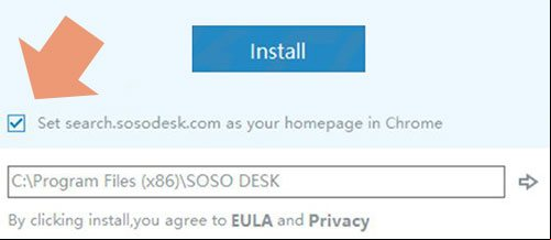 Ejemplo de instalación de Hijacker, programa que modifica la página de inicio del navegador Ejemplo de instalación de Hijacker, programa que modifica la página de inicio del navegador