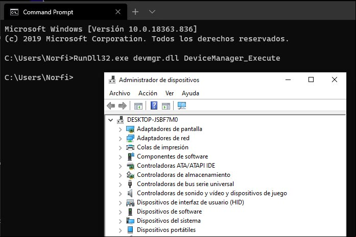 Abrir el de dispositivos desde la Terminal de Windows con el comando RunDll32 Abrir el de dispositivos desde la Terminal de Windows con el comando RunDll32